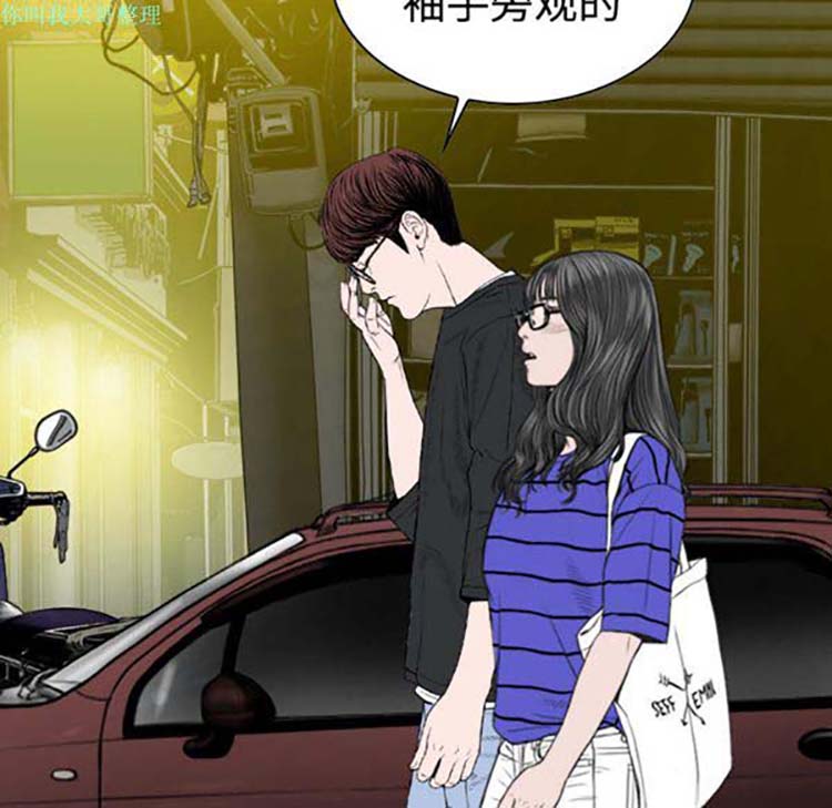 第 11 话