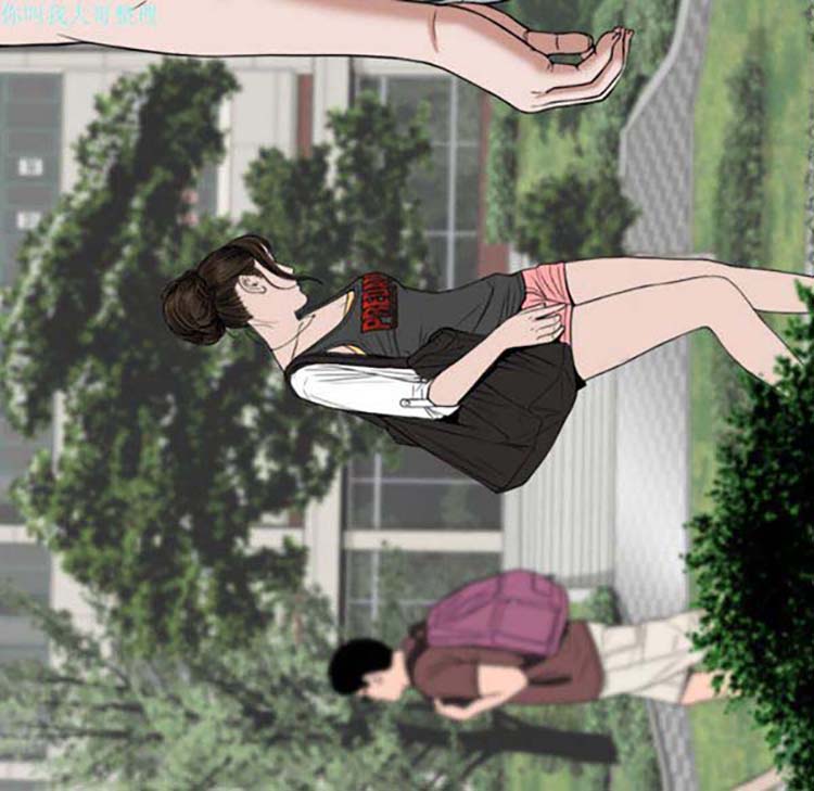 第 12 话