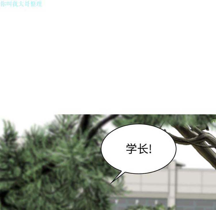 第 12 话