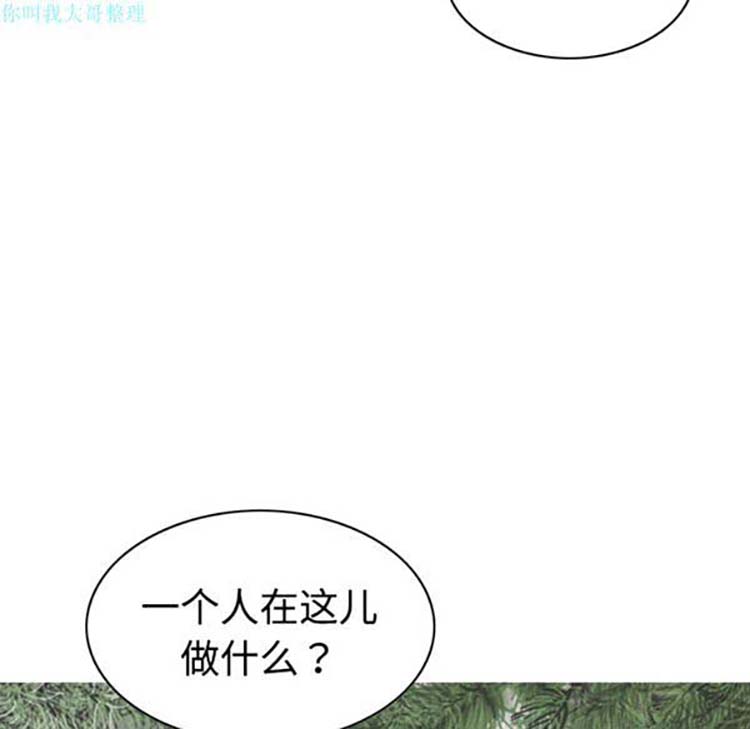 第 12 话