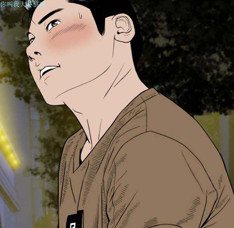 第 12 话