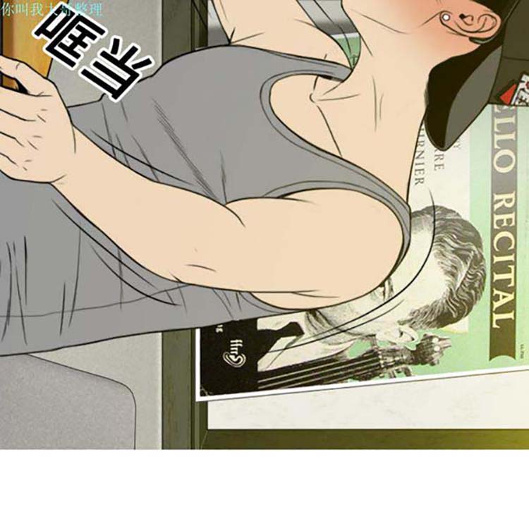 第 12 话