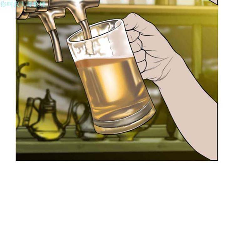 第 14 话
