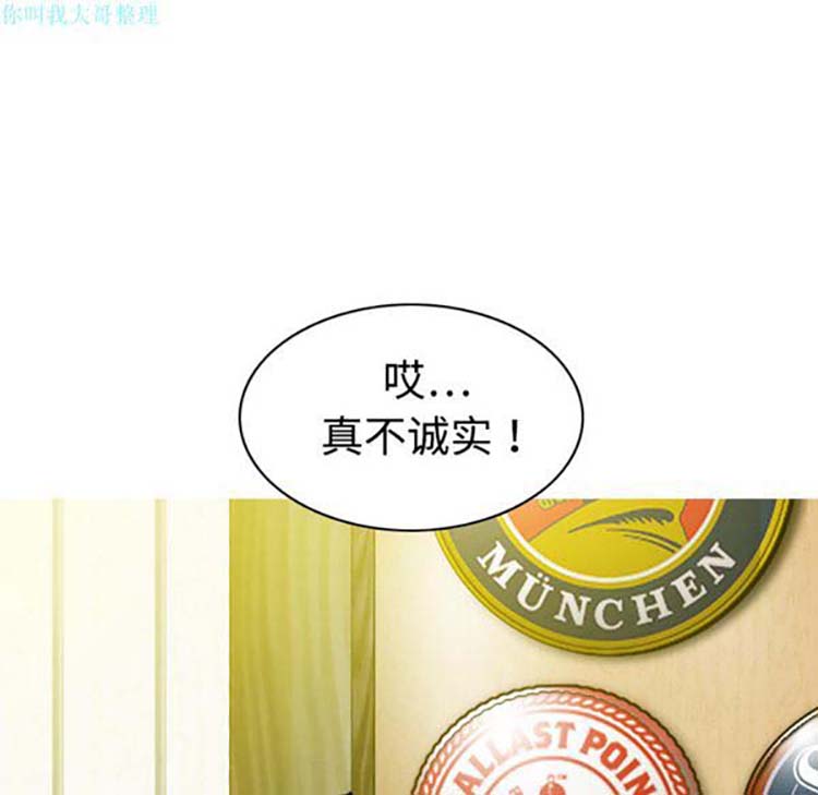第 14 话