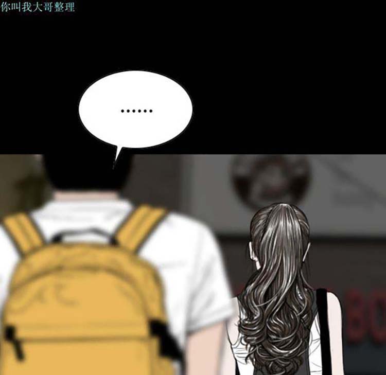 第 14 话