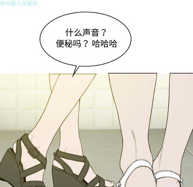 第 15 话