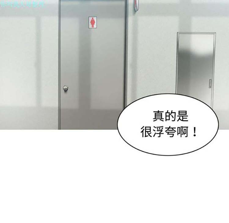 第 15 话