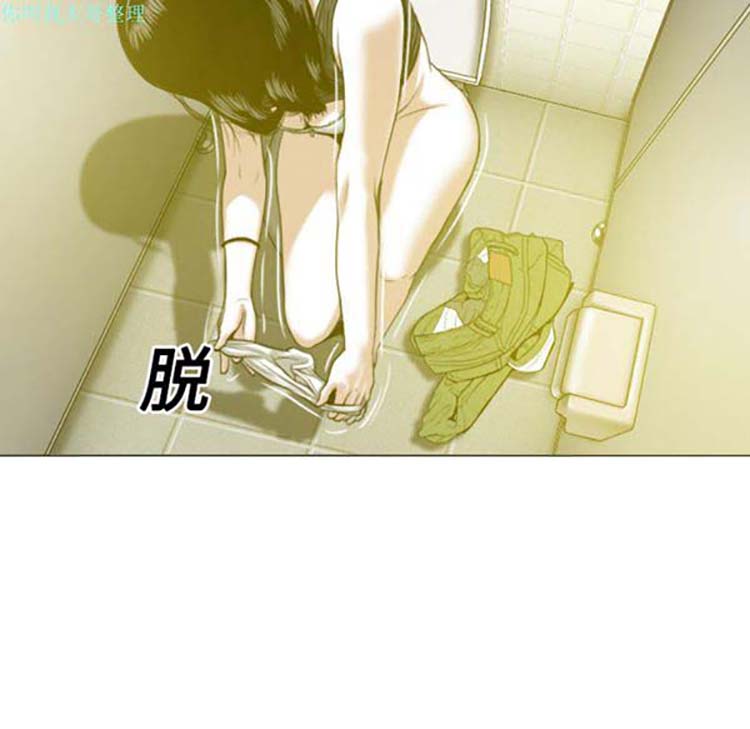 第 15 话