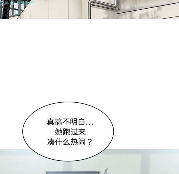 第 15 话