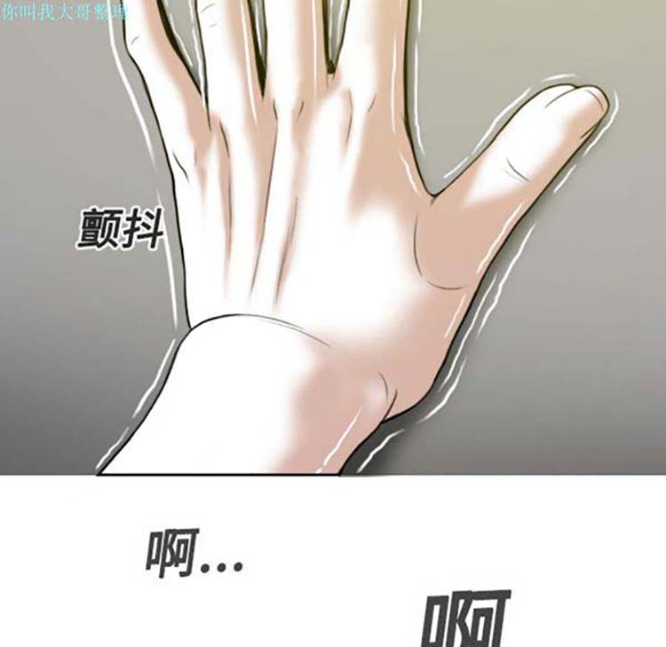 第 15 话