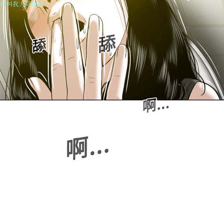 第 15 话