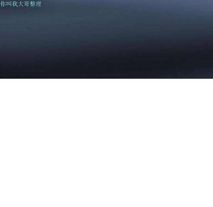 第 15 话