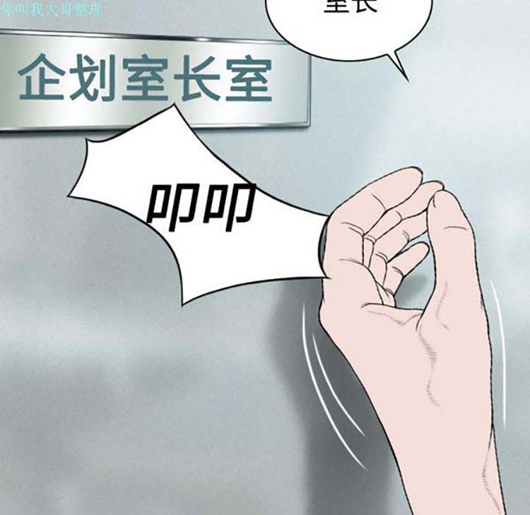 第 16 话
