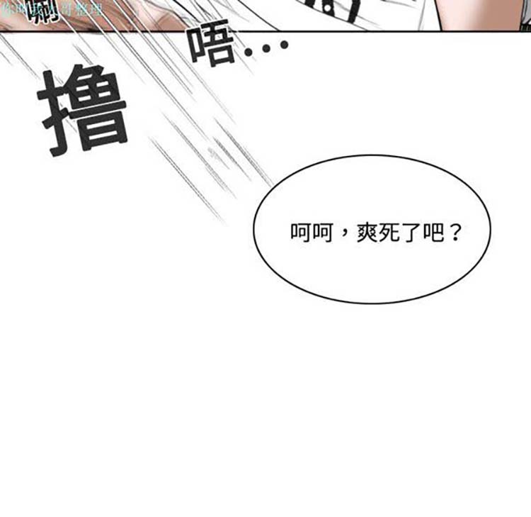第 17 话