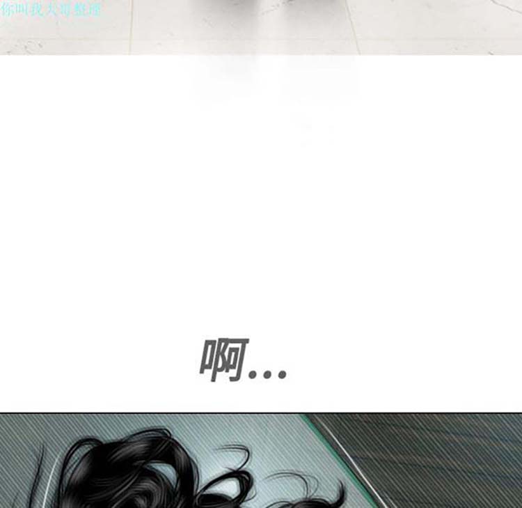 第 17 话