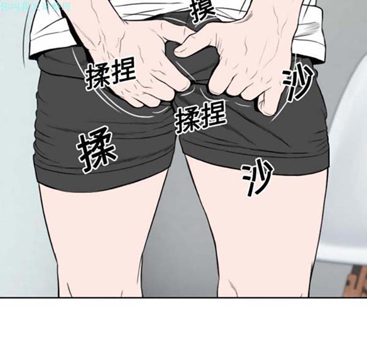 第 17 话