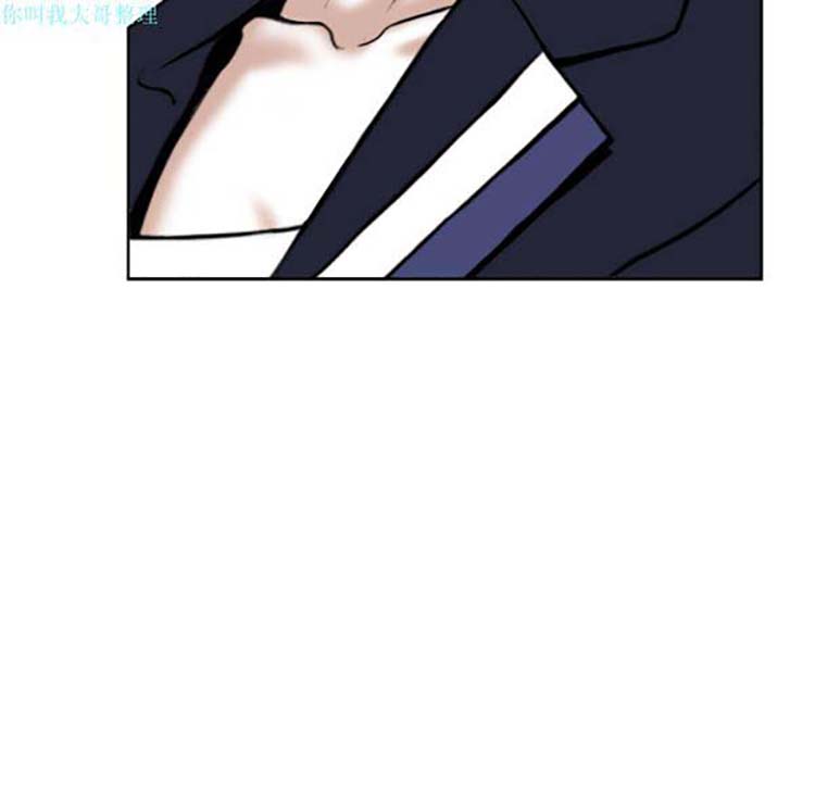 第 17 话