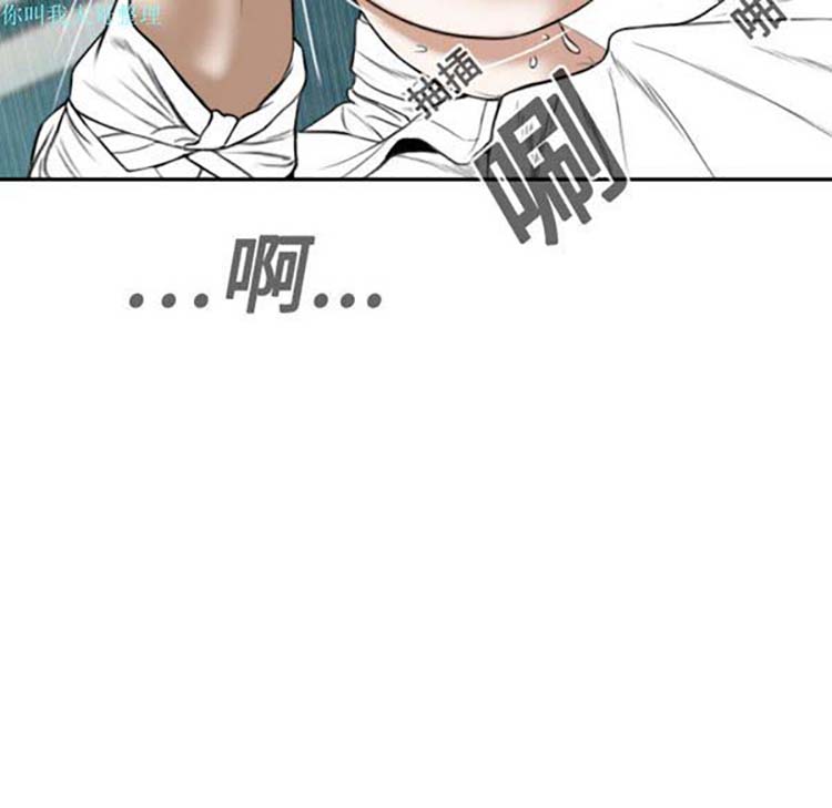 第 17 话