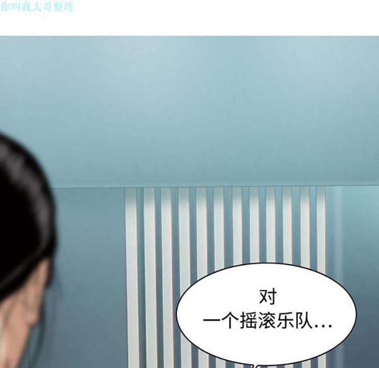 第 17 话