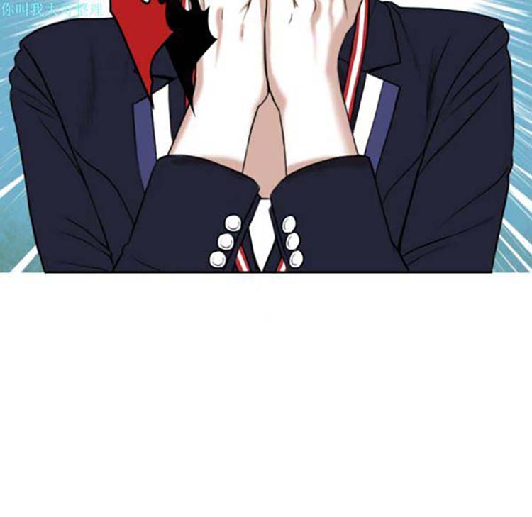 第 17 话