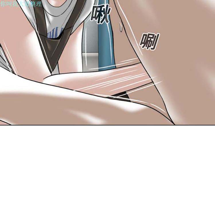 第 18 话
