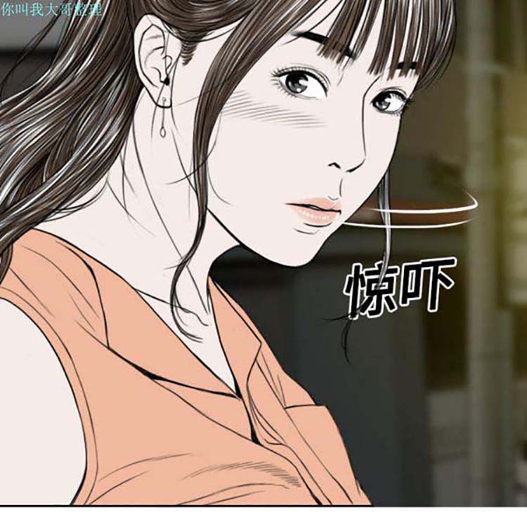 第 18 话
