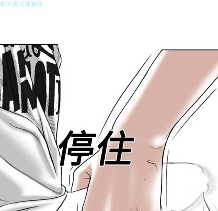 第 18 话