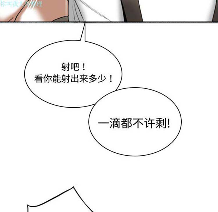 第 18 话