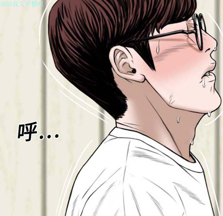 第 18 话