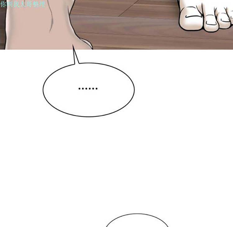 第 18 话