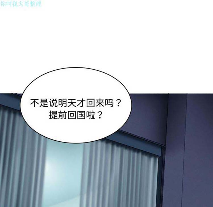 第 18 话