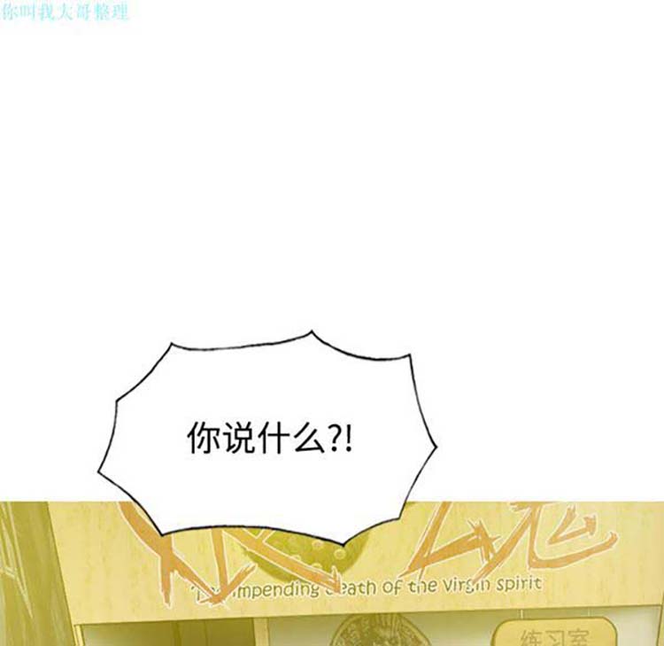 第 19 话
