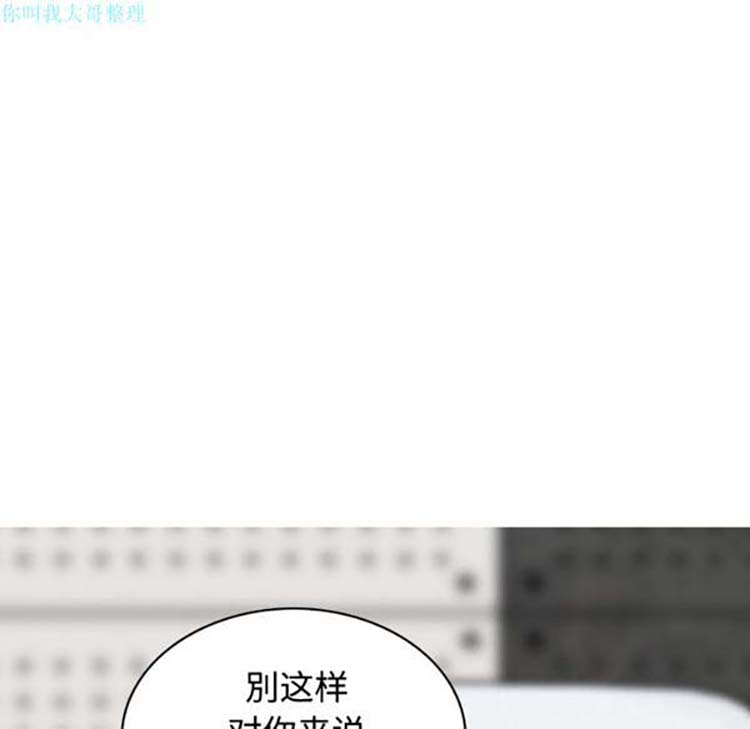 第 19 话
