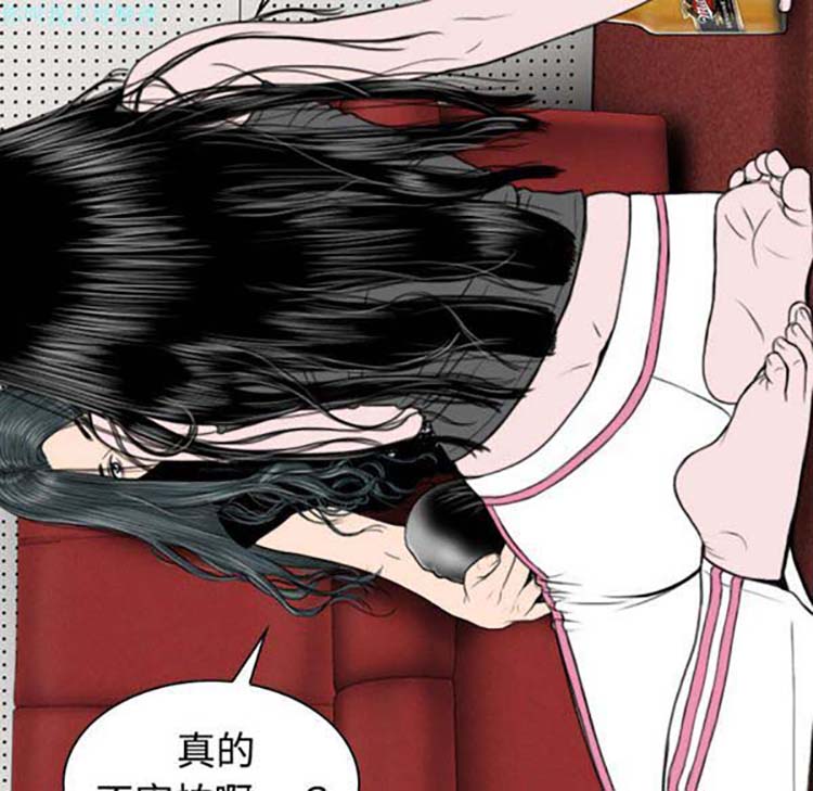 第 19 话