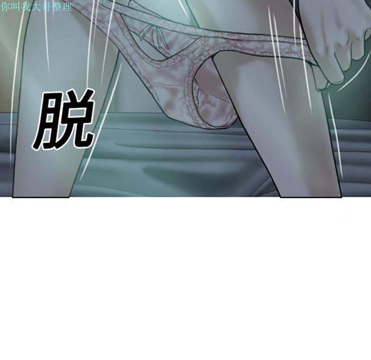 第 20 话