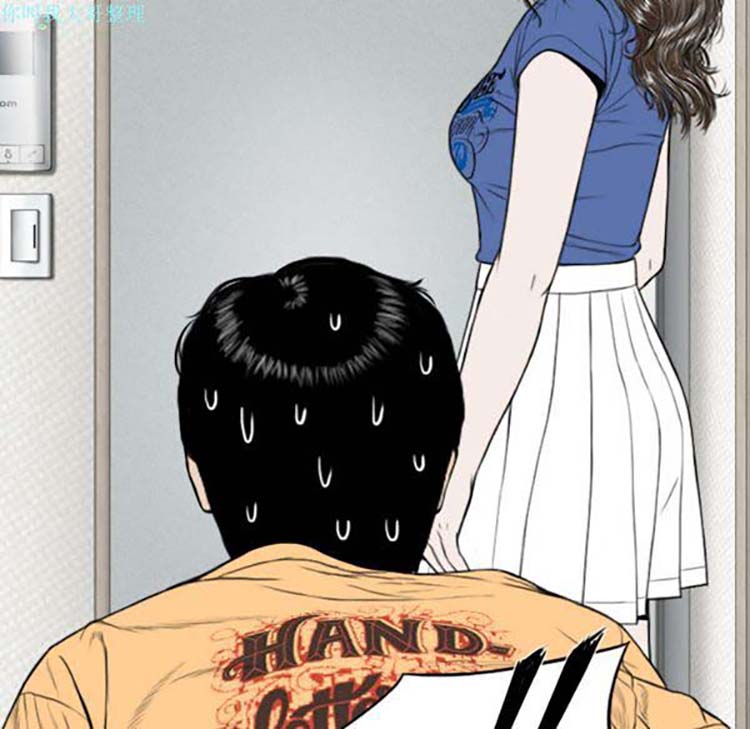 第 21 话