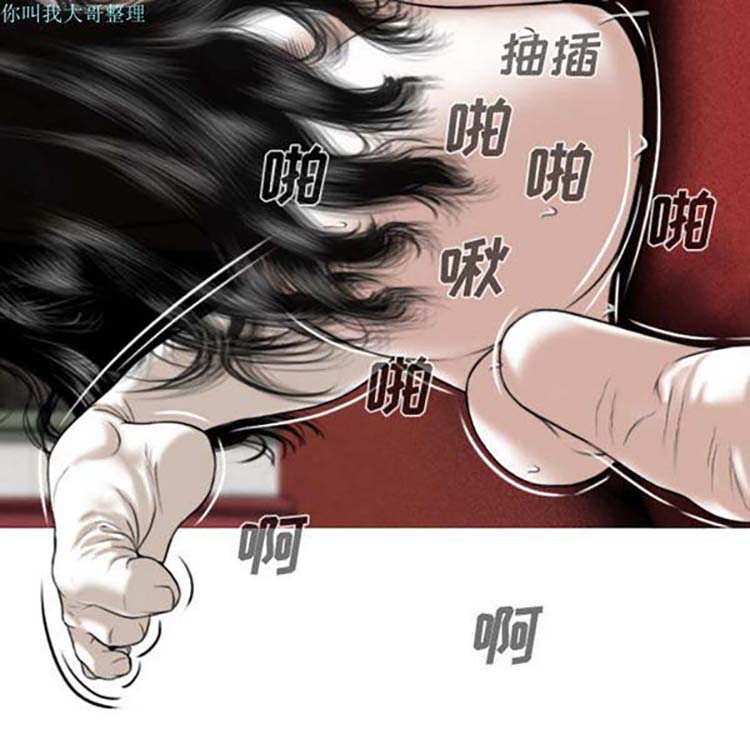 第 22 话