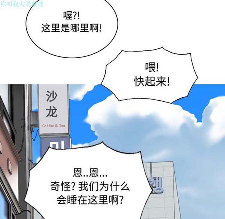 第 22 话