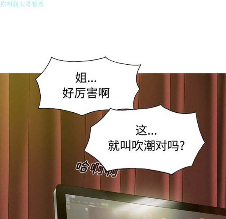 第 22 话