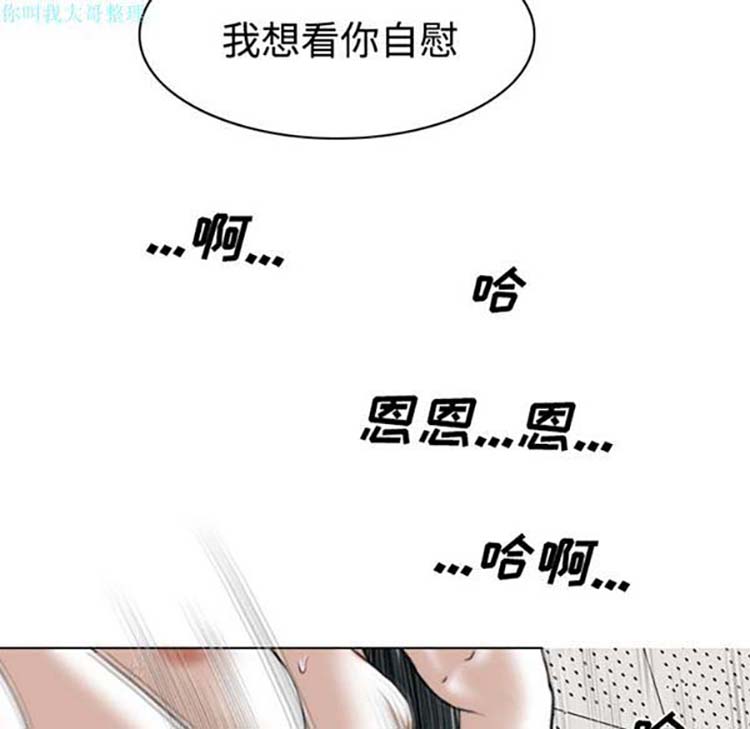 第 22 话