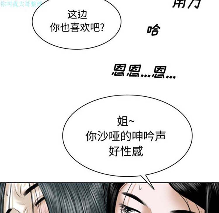 第 22 话