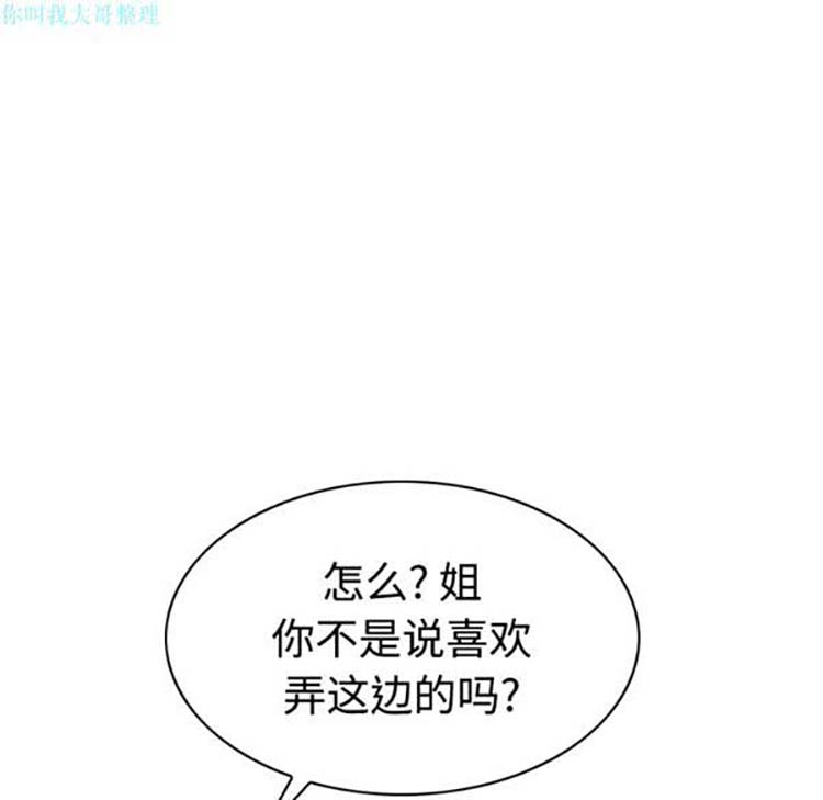 第 22 话