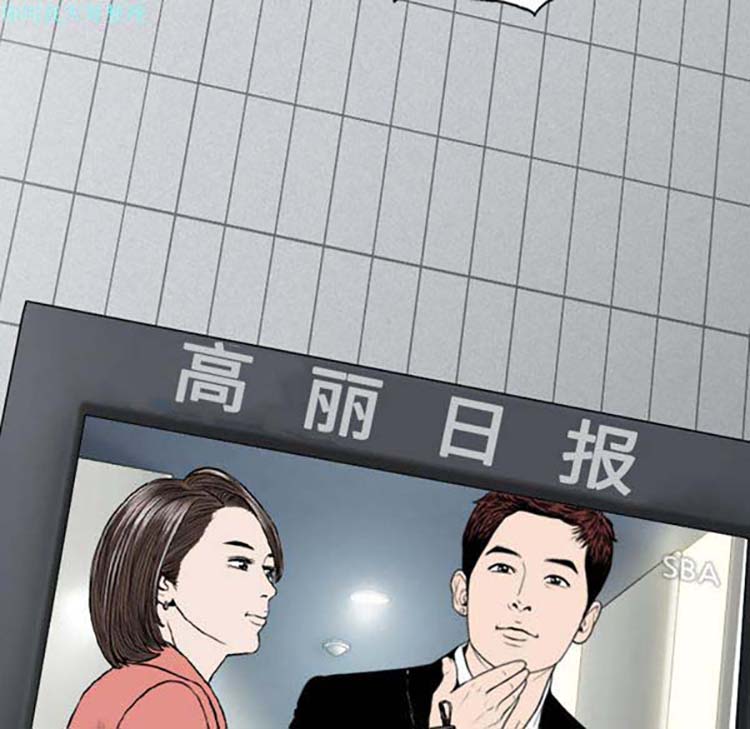 第 22 话