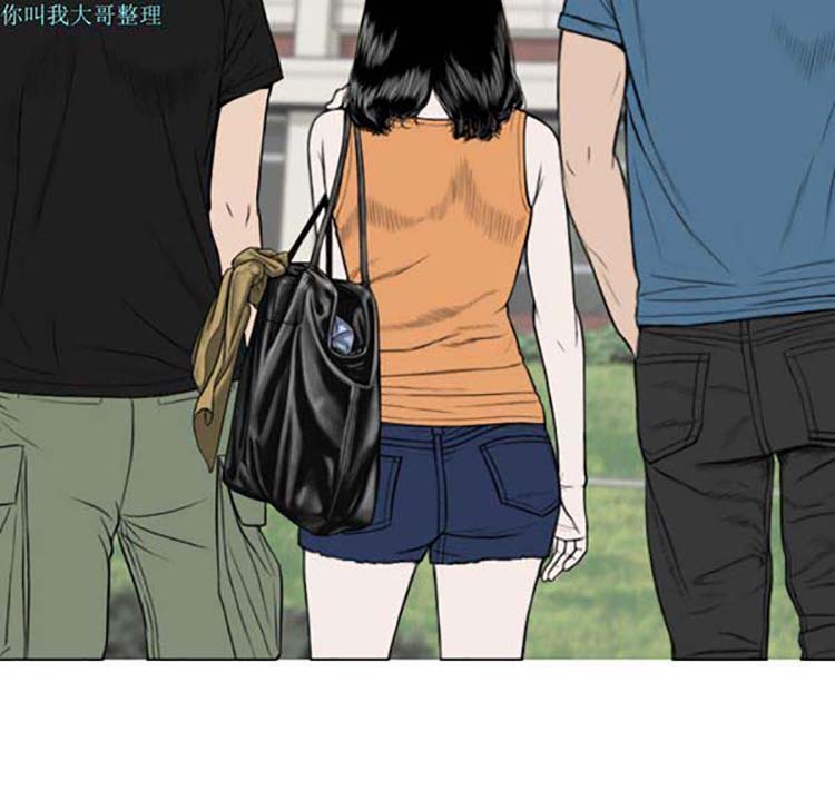 第 23 话