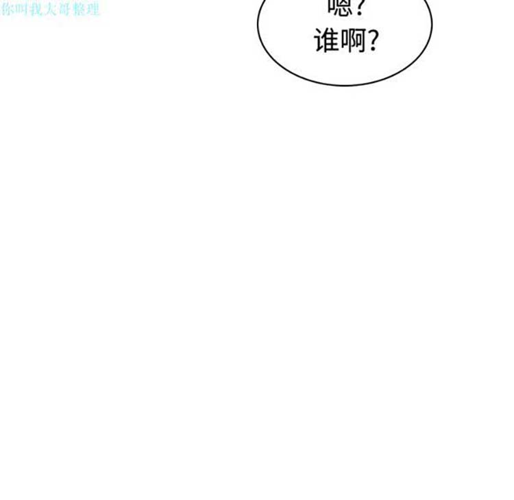 第 23 话