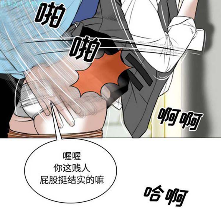 第 23 话