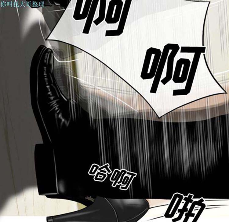 第 23 话