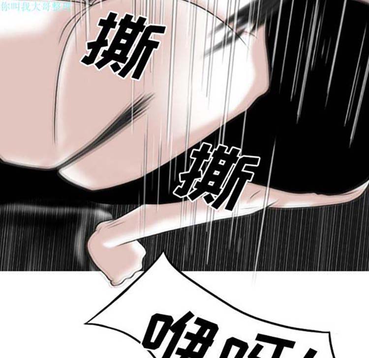 第 24 话