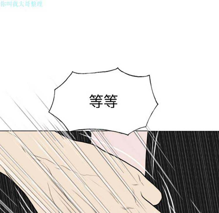第 24 话