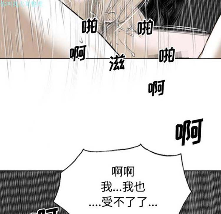 第 24 话